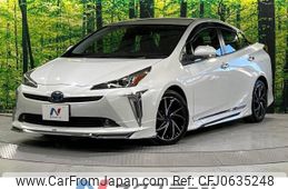 toyota prius 2020 -TOYOTA--Prius 6AA-ZVW51--ZVW51-6177692---TOYOTA--Prius 6AA-ZVW51--ZVW51-6177692-