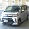 daihatsu move 2020 -DAIHATSU--Move DBA-LA150S--LA150S-2049812---DAIHATSU--Move DBA-LA150S--LA150S-2049812- image 1
