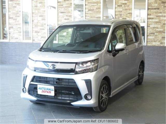 daihatsu move 2020 -DAIHATSU--Move DBA-LA150S--LA150S-2049812---DAIHATSU--Move DBA-LA150S--LA150S-2049812- image 1