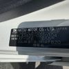 daihatsu mira-e-s 2020 CFJ1619939 image 31