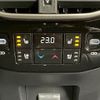 lexus rx 2023 -LEXUS--Lexus RX 6AA-AALH15--AALH15-1000599---LEXUS--Lexus RX 6AA-AALH15--AALH15-1000599- image 6