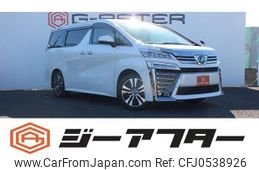 toyota vellfire 2018 -TOYOTA--Vellfire DBA-GGH30W--GGH30-0026857---TOYOTA--Vellfire DBA-GGH30W--GGH30-0026857-