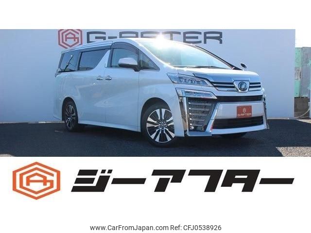 toyota vellfire 2018 -TOYOTA--Vellfire DBA-GGH30W--GGH30-0026857---TOYOTA--Vellfire DBA-GGH30W--GGH30-0026857- image 1