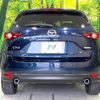 mazda cx-5 2020 quick_quick_KF2P_KF2P-402405 image 15