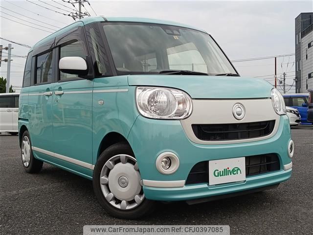 daihatsu move-canbus 2019 -DAIHATSU--Move Canbus 5BA-LA800S--LA800S-0180176---DAIHATSU--Move Canbus 5BA-LA800S--LA800S-0180176- image 1