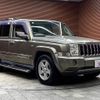 jeep commander 2006 quick_quick_GH-XH47_1J8H158NX6Y157051 image 14