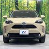 toyota yaris-cross 2023 CFJ1727094 image 14