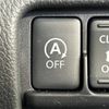 nissan dayz-roox 2014 -NISSAN--DAYZ Roox DBA-B21A--B21A-0026816---NISSAN--DAYZ Roox DBA-B21A--B21A-0026816- image 7