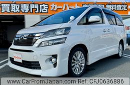 toyota vellfire 2014 -TOYOTA--Vellfire ANH25W--8052695---TOYOTA--Vellfire ANH25W--8052695-