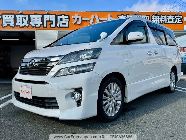 toyota vellfire 2014 -TOYOTA--Vellfire ANH25W--8052695---TOYOTA--Vellfire ANH25W--8052695- image 1