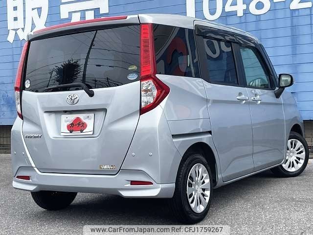 toyota roomy 2020 CFJ1759267 image 2
