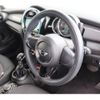 mini mini-others 2016 CFJ7394213 image 18