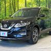 nissan x-trail 2018 -NISSAN--X-Trail DBA-T32--T32-542055---NISSAN--X-Trail DBA-T32--T32-542055- image 3