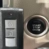 nissan dayz 2015 -NISSAN--DAYZ DBA-B21W--B21W-0243314---NISSAN--DAYZ DBA-B21W--B21W-0243314- image 8