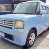 daihatsu move-conte 2009 -DAIHATSU--Move Conte DBA-L575S--L575S-0066661---DAIHATSU--Move Conte DBA-L575S--L575S-0066661- image 1