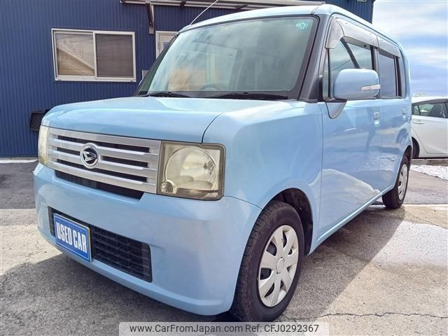 daihatsu move-conte 2009 -DAIHATSU--Move Conte DBA-L575S--L575S-0066661---DAIHATSU--Move Conte DBA-L575S--L575S-0066661- image 1