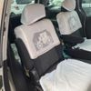 mazda mpv 2006 CFJ1681730 image 13