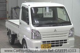 mitsubishi minicab-truck 2020 -MITSUBISHI 【福島 480ﾄ5289】--Minicab Truck DS16T-520830---MITSUBISHI 【福島 480ﾄ5289】--Minicab Truck DS16T-520830-