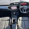 audi q3 2024 CFJ1843799 image 2