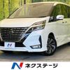 nissan serena 2020 quick_quick_GFC27_GFC27-197279 image 1