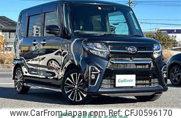 daihatsu tanto 2020 -DAIHATSU--Tanto 5BA-LA650S--LA650S-0080638---DAIHATSU--Tanto 5BA-LA650S--LA650S-0080638-