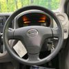 daihatsu mira-e-s 2015 -DAIHATSU--Mira e:s DBA-LA300S--LA300S-1336992---DAIHATSU--Mira e:s DBA-LA300S--LA300S-1336992- image 12