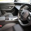 peugeot 308 2023 -PEUGEOT--Peugeot 308 3DA-P52YH01--VR3FCYHZTNY631003---PEUGEOT--Peugeot 308 3DA-P52YH01--VR3FCYHZTNY631003- image 22