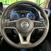 nissan dayz 2019 quick_quick_B45W_B45W-0011933 image 12