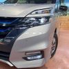 nissan serena 2019 -NISSAN--Serena DAA-HFC27--HFC27-043636---NISSAN--Serena DAA-HFC27--HFC27-043636- image 13