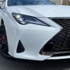 lexus rc 2023 CFJ1766884 image 22