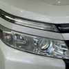 toyota voxy 2015 -TOYOTA--Voxy DBA-ZRR80W--ZRR80-0173181---TOYOTA--Voxy DBA-ZRR80W--ZRR80-0173181- image 15