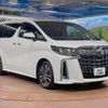 toyota alphard 2021 -TOYOTA--Alphard 3BA-AGH30W--AGH30-0399372---TOYOTA--Alphard 3BA-AGH30W--AGH30-0399372- image 17