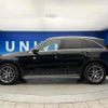 mercedes-benz glc-class 2017 quick_quick_253946_WDC2539462F323876 image 20