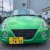 daihatsu copen 2002 -DAIHATSU 【相模 581ｹ7432】--Copen LA-L880K--L880K-0004198---DAIHATSU 【相模 581ｹ7432】--Copen LA-L880K--L880K-0004198- image 16