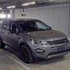 rover discovery 2018 -ROVER--Discovery SALCA2AX5JH762754---ROVER--Discovery SALCA2AX5JH762754- image 1