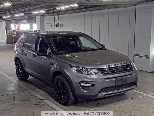 rover discovery 2018 -ROVER--Discovery SALCA2AX5JH762754---ROVER--Discovery SALCA2AX5JH762754- image 1