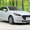 mazda demio 2021 quick_quick_DJLFS_DJLFS-732725 image 16