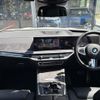 bmw x5 2025 CFJ1676874 image 3