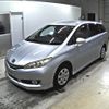 toyota wish 2015 CFJ1769587 image 5