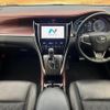 toyota harrier-hybrid 2014 CFJ1731654 image 2