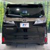 toyota vellfire 2018 -TOYOTA--Vellfire DBA-AGH30W--AGH30-0223331---TOYOTA--Vellfire DBA-AGH30W--AGH30-0223331- image 16