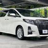 toyota alphard 2015 -TOYOTA--Alphard DBA-AGH35W--AGH35-0001140---TOYOTA--Alphard DBA-AGH35W--AGH35-0001140- image 17