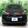 toyota sienta 2016 -TOYOTA--Sienta DAA-NHP170G--NHP170-7037977---TOYOTA--Sienta DAA-NHP170G--NHP170-7037977- image 15