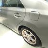 toyota mark-x 2013 CFJ1575610 image 22