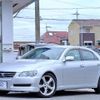 toyota mark-x 2007 quick_quick_DBA-GRX121_GRX121-3003356 image 1