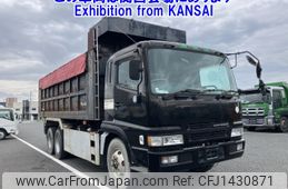 mitsubishi-fuso super-great 1997 -MITSUBISHI--Super Great FV515MY-500034---MITSUBISHI--Super Great FV515MY-500034-