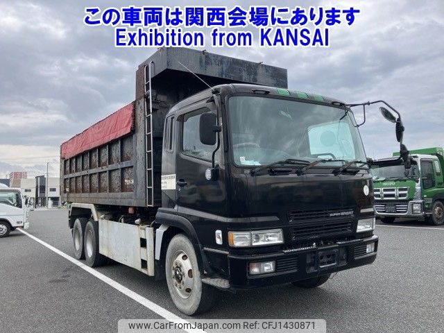 mitsubishi-fuso super-great 1997 -MITSUBISHI--Super Great FV515MY-500034---MITSUBISHI--Super Great FV515MY-500034- image 1