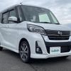 nissan dayz-roox 2019 -NISSAN--DAYZ Roox DBA-B21A--B21A-0586117---NISSAN--DAYZ Roox DBA-B21A--B21A-0586117- image 9