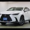 lexus nx 2023 CFJ1656076 image 13