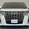 toyota alphard 2019 -TOYOTA--Alphard DBA-AGH30W--AGH30-0260064---TOYOTA--Alphard DBA-AGH30W--AGH30-0260064- image 22